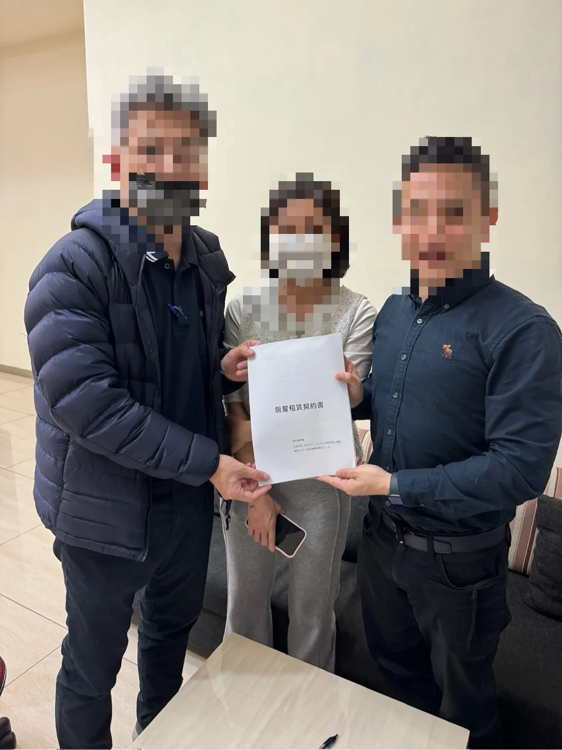 北醫・陳先生夫妻的屋主合照